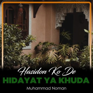 Hasidon Ko De Hidayat Ya Khuda