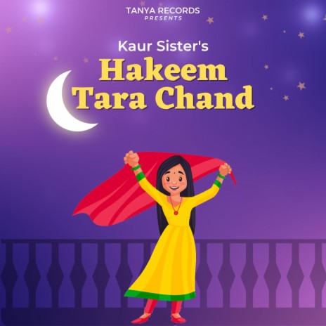 Hakeem Tara Chand | Boomplay Music