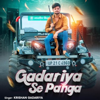 Gadariya Se Panga