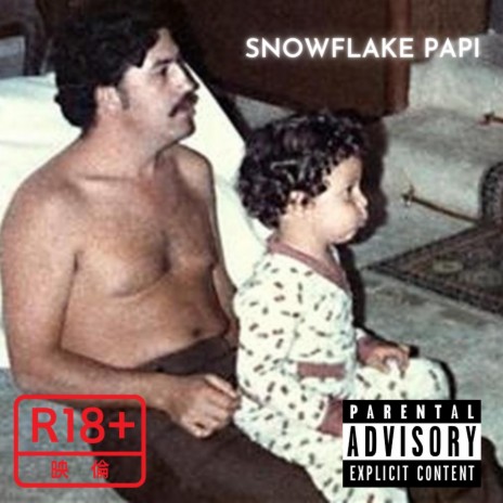 Snowflake Papi | Boomplay Music