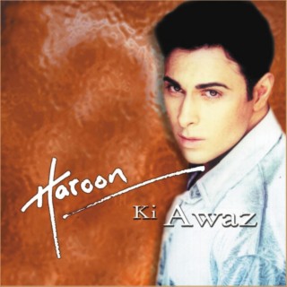 Haroon Ki Awaz