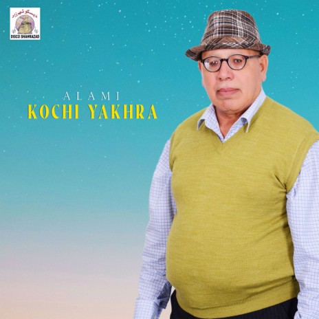 Kochi Yakhra | Boomplay Music