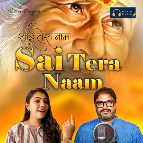 Sai Tere Naam ft. Rithu Rawath & Sai Chowdary | Boomplay Music