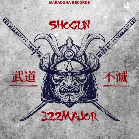 Shogun