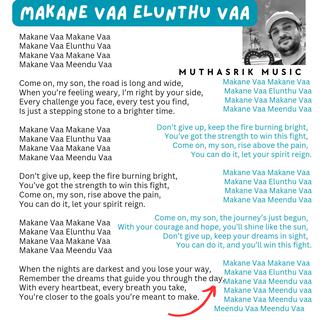 Makane Vaa Elunthu Vaa Muthasrik