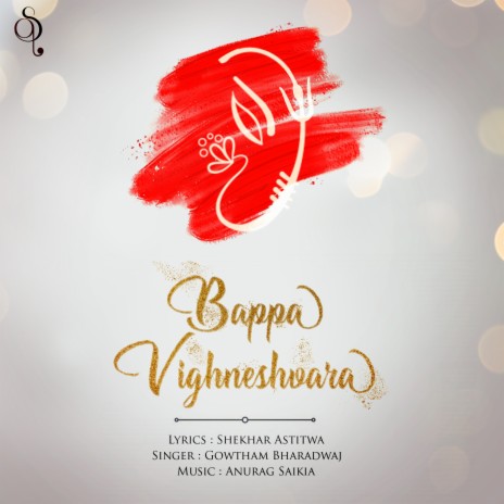 Bappa Vighneshvara ft. Gowtham Bharadwaj | Boomplay Music