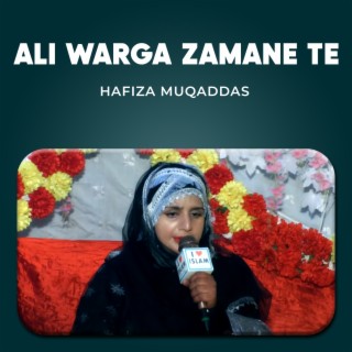 Ali Warga Zamane Te