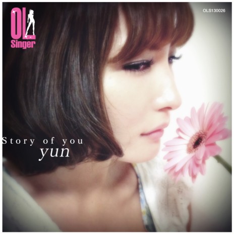 Story of you(OL Singer) | Boomplay Music