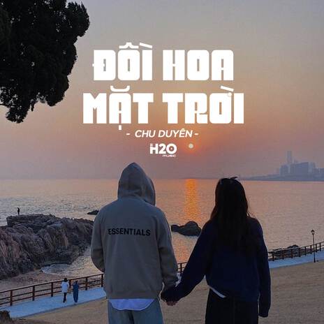 Đồi Hoa Mặt Trời (Lofi Ver.) ft. Chu Duyên | Boomplay Music