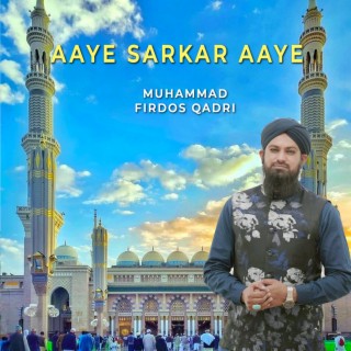 Aaye Sarkar Aaye
