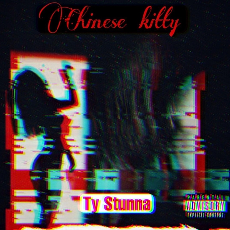 Chinese K!tty | Boomplay Music