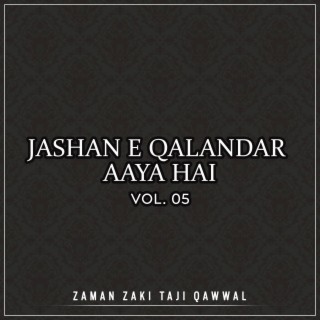 Jashan E Qalandar Aaya Hai, Vol. 05