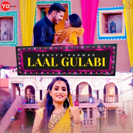 Laal Gulabi | Boomplay Music