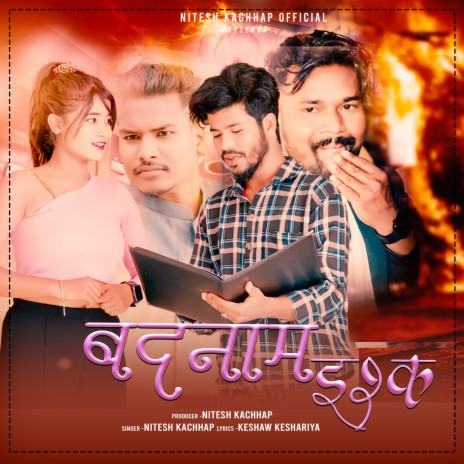 Badnam Ishq | Boomplay Music