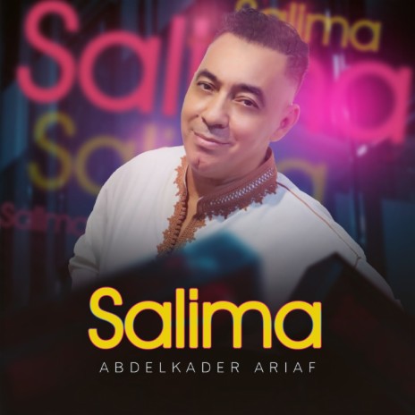 Salima | Boomplay Music