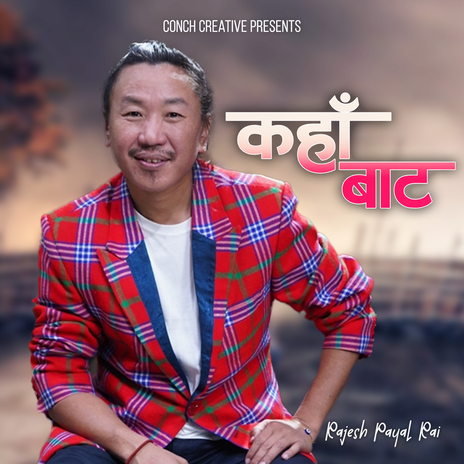 Kaha Bata | Boomplay Music