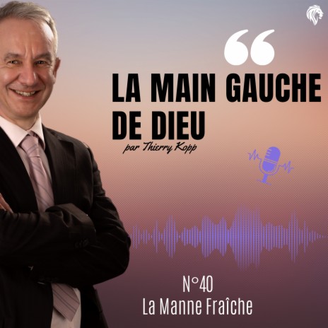 La main gauche de Dieu