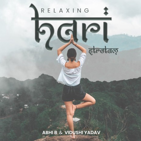 Relaxing Hari Strotam ft. Vidushi Yadav | Boomplay Music