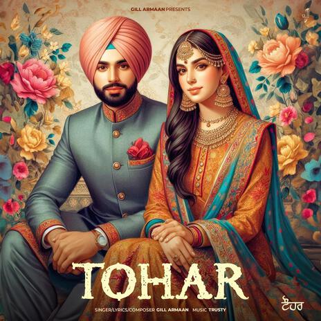 Tohar | Boomplay Music