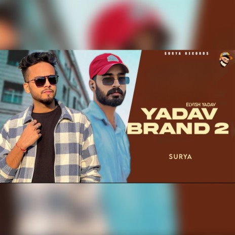 Yadav Band 4