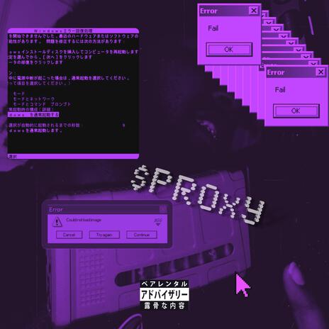 $proXy ft. Flip | Boomplay Music