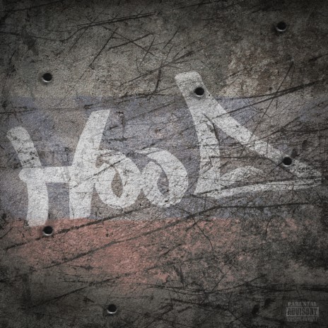 Hood | Boomplay Music