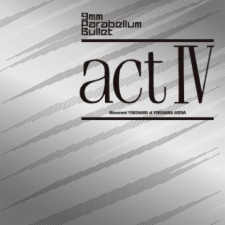 Sleepwalk (From Live DVD "Act IV") | Boomplay Music