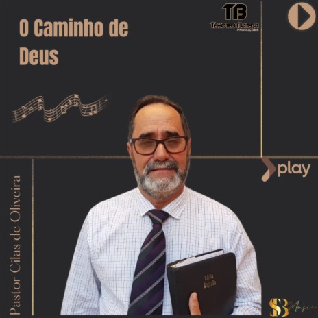 O Caminho de Deus | Boomplay Music