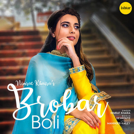 Brobar Boli | Boomplay Music