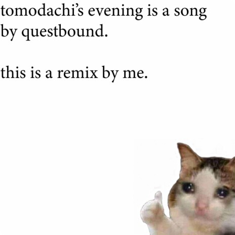 tomodachi's evening (Dayton King remix) | Boomplay Music