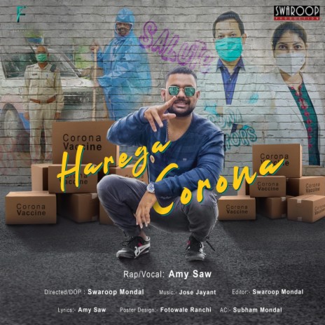 Harega Corona | Boomplay Music