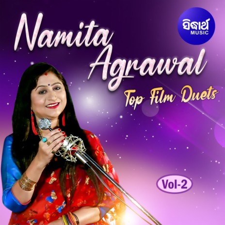 Jete Thara Tu-Titel-2 ft. Namita Agrawal | Boomplay Music