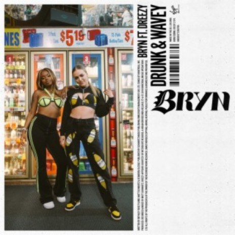 Drunk & Wavey ft. Dreezy | Boomplay Music