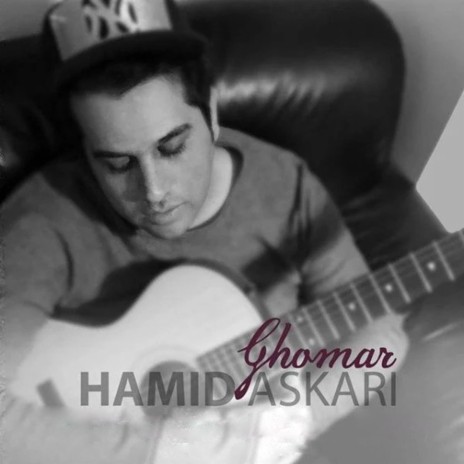 Ghomar | Boomplay Music