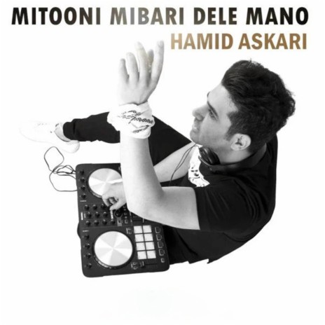 Mitooni Mibari Dele Mano | Boomplay Music