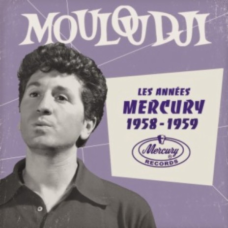 L'orgue des amoureux | Boomplay Music