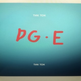 DG-E