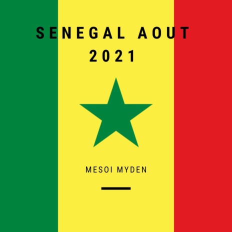 Sénégal Août 2021 (Inondations)