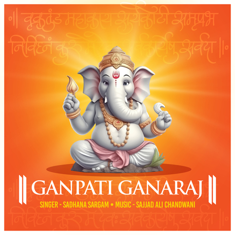 Ganpati Ganaraj | Boomplay Music