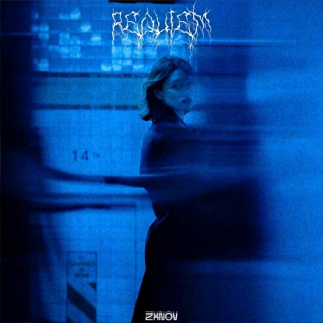 Requiem | Boomplay Music