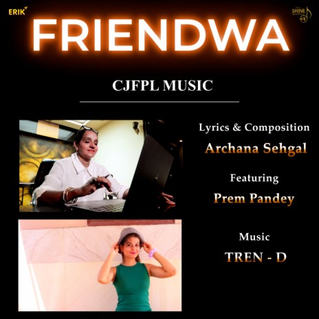 Friendwa | Boomplay Music