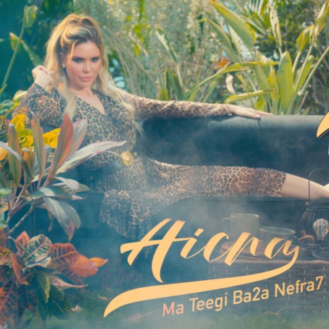 Ma Teegi Ba2a Nefra7 | Boomplay Music