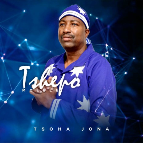 Ejoale Ke Tla Oroha | Boomplay Music