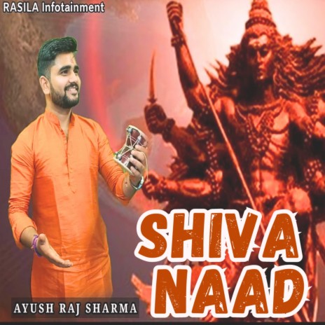 Shiva Naad | Boomplay Music