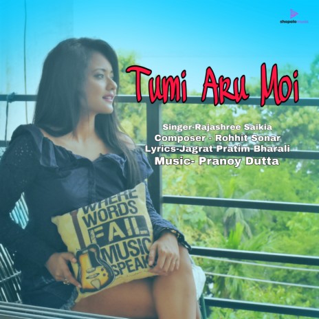 Tumi Aru Moi | Boomplay Music