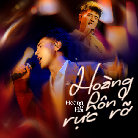 Hoàng Hôn Rực Rỡ ft. Nguyễn Minh Cường | Boomplay Music