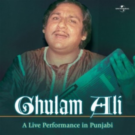 Mere Shauk Da Nahin Aitbaar (Live) | Boomplay Music