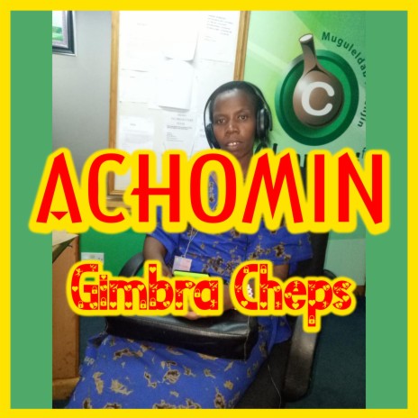 Achomin | Boomplay Music