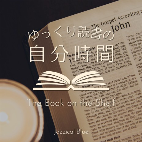 The Book for the Soul | Boomplay Music