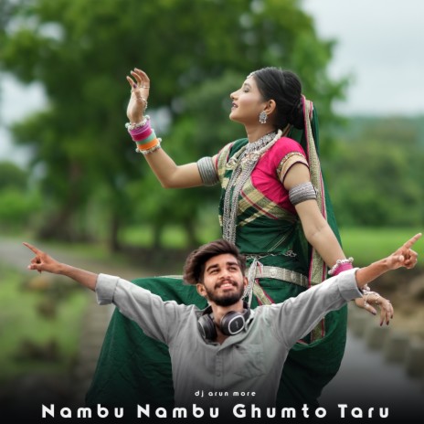Nambu Nambu Ghumto Taru | Boomplay Music